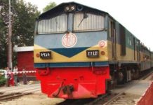Jessore train schedule