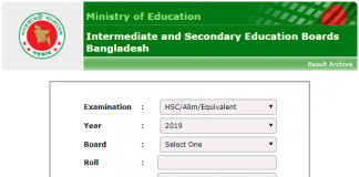 Education Board Bangladesh hsc results