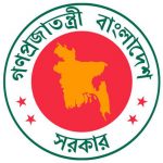 bangladesh-government-logo