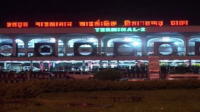 Hazrat Shahjalal International Airport