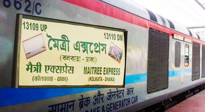 Maitree-Express-Train