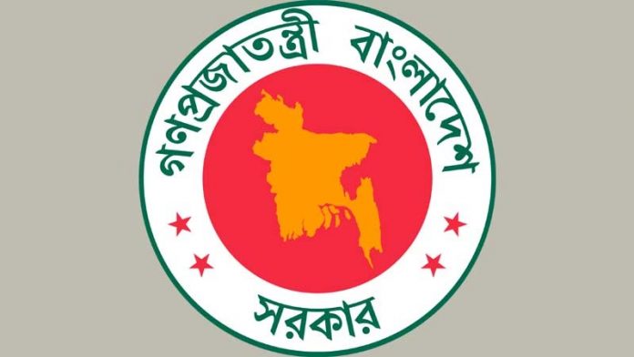 Bangladesh government