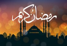 ramadan-mubarak
