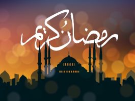 ramadan-mubarak