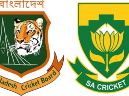 Bangladesh vs south africa test series