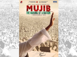 Bangabandhu's-biopic-'Mujib-The-Making-of-a-Nation