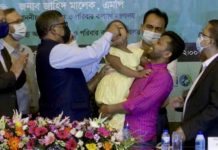 cholera vaccine bd