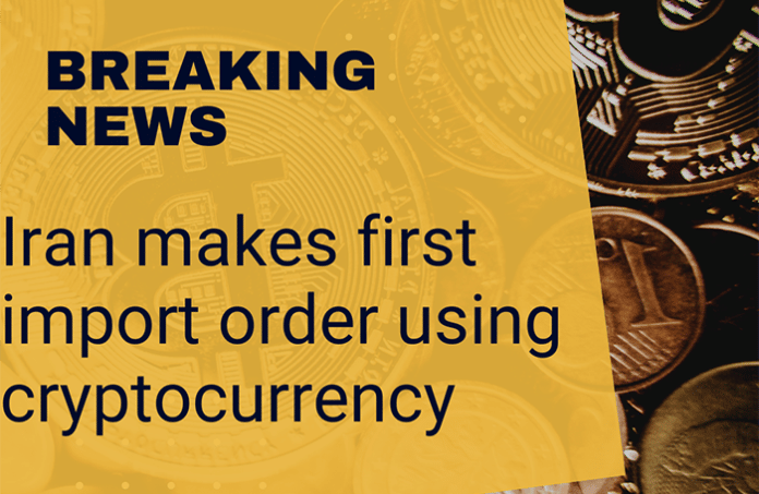 iran-cryptocurrency-deal