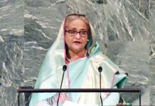 PM Sheikh Hasina Address at the UN General Assembly