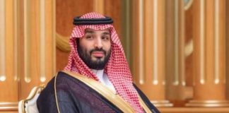 Prince Mohammed bin Salman saudi Prime Minister: