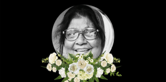 Syeda Sajeda Chowdhury