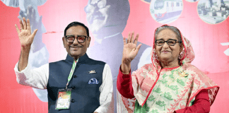 pm and obaidul quader